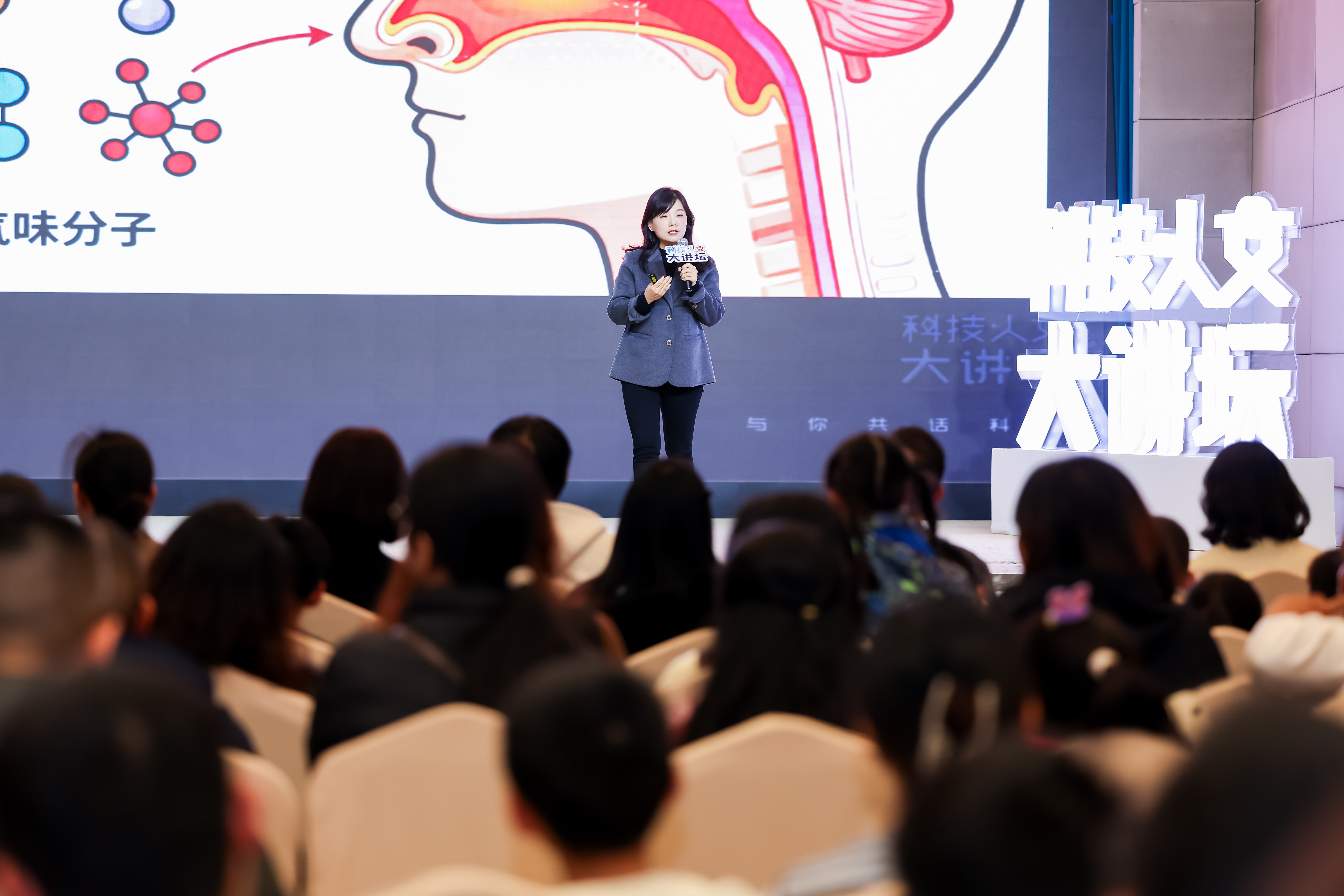 微信图片_20251129182825_1522_227