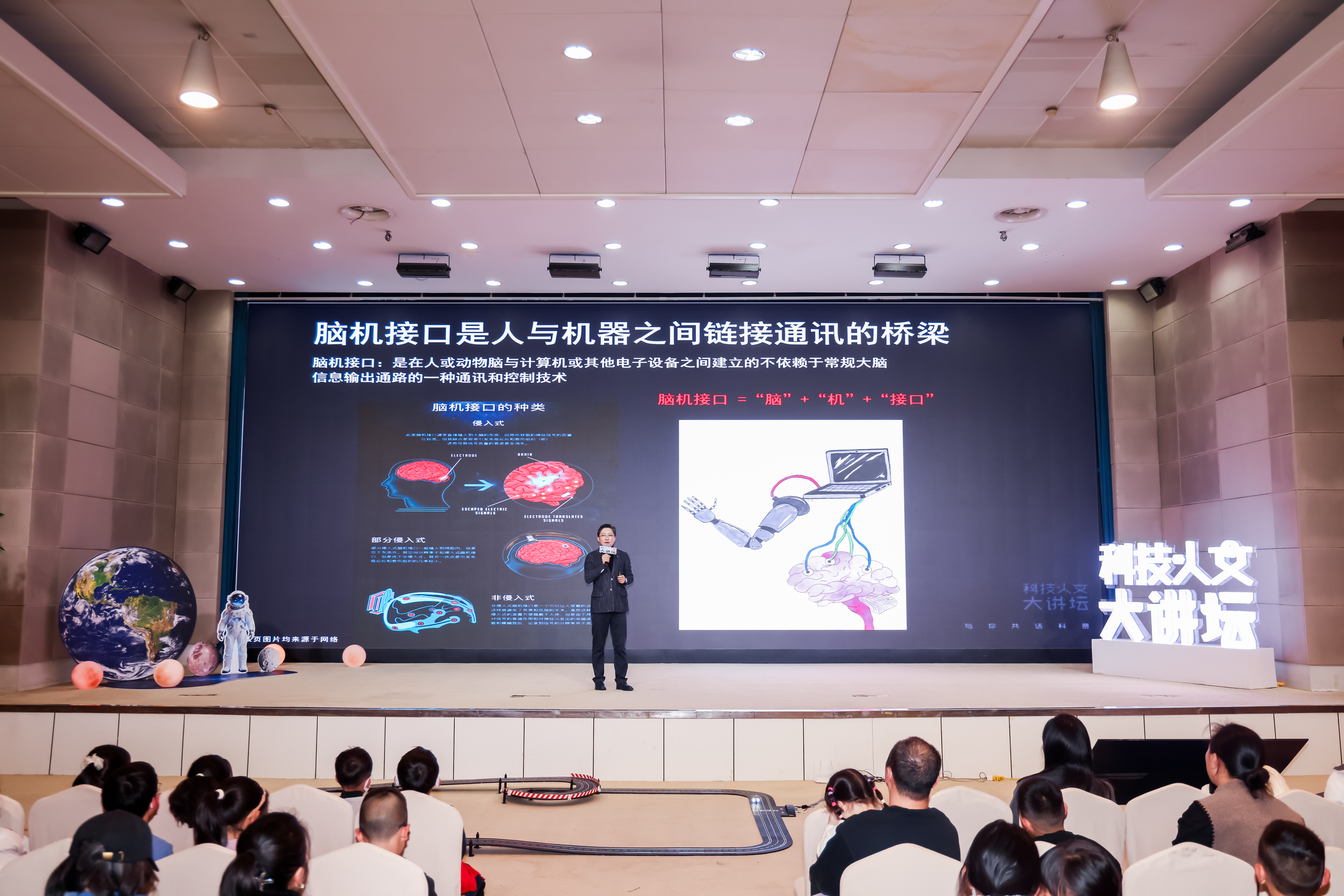 微信图片_20251129182804_1506_227