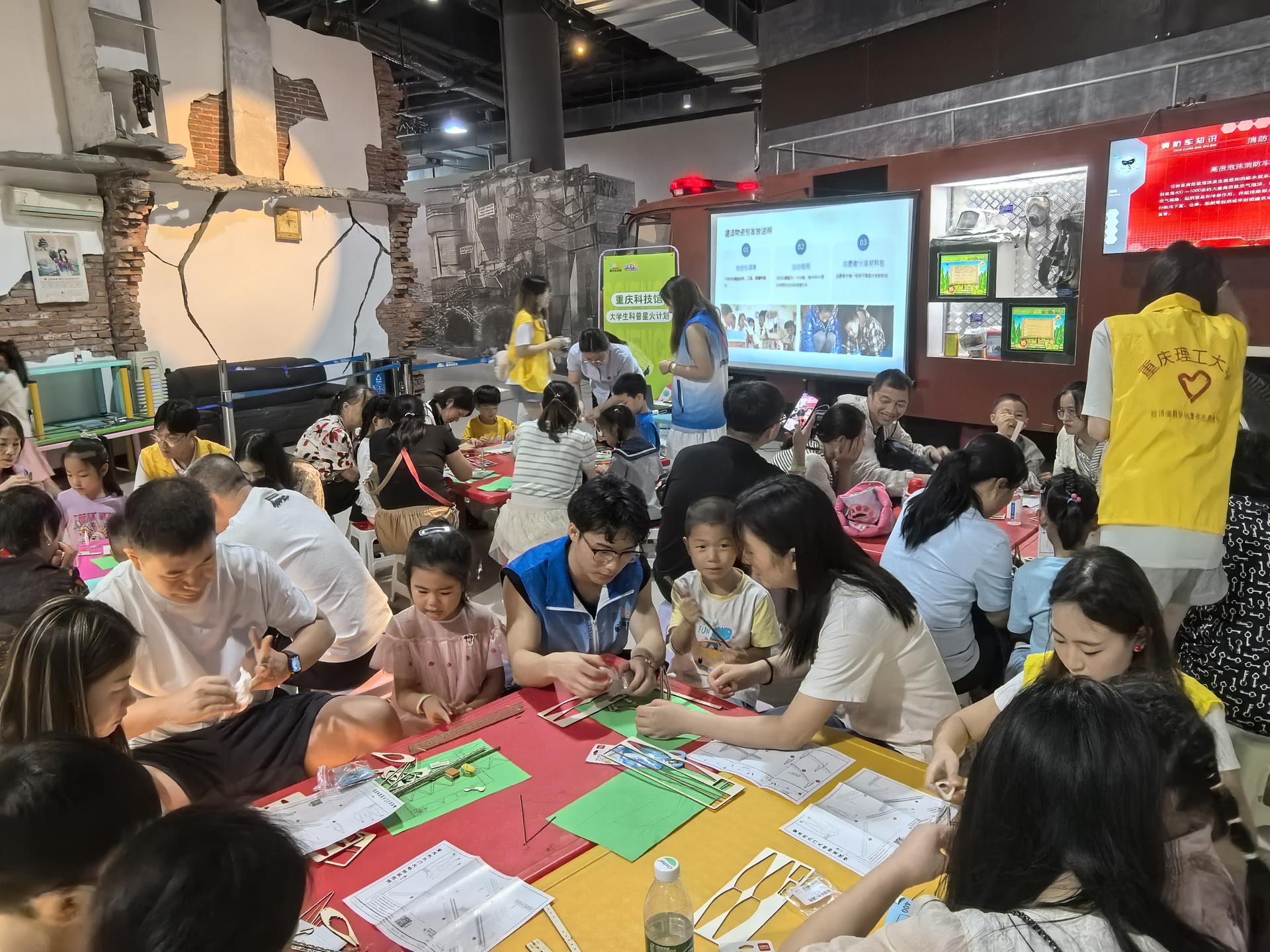 重庆理工大学1
