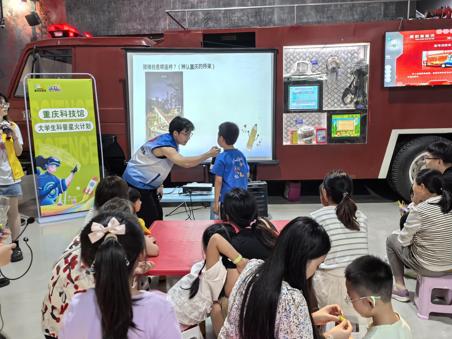 重庆理工大学2