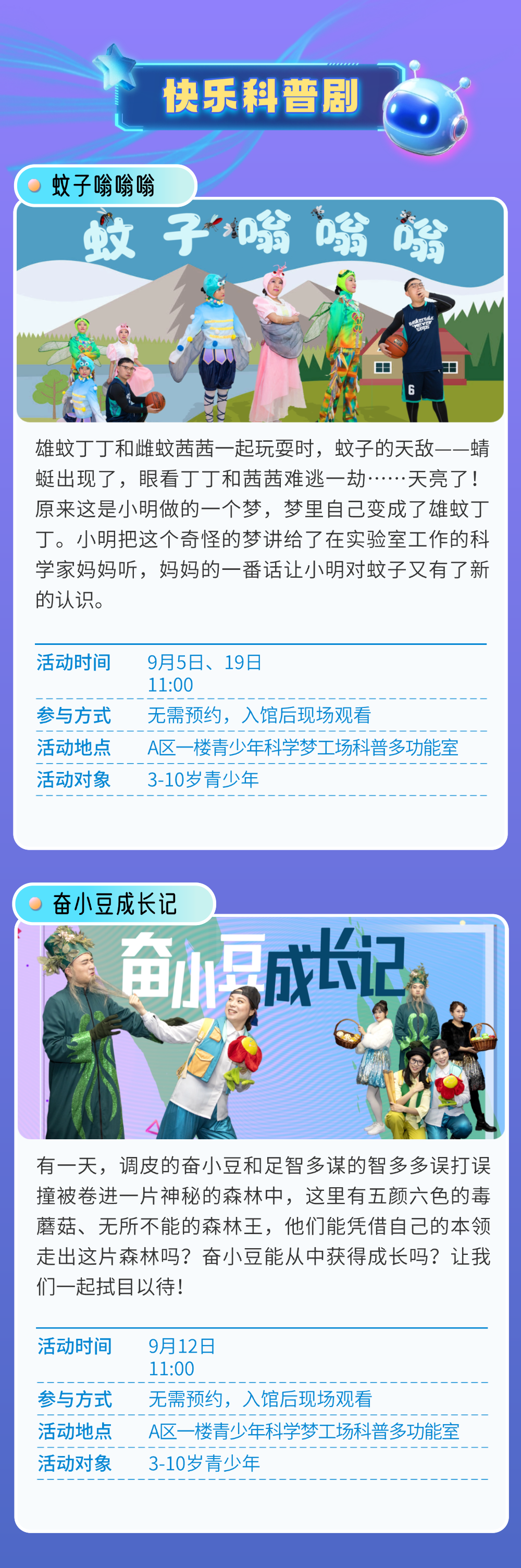 稿定设计-7