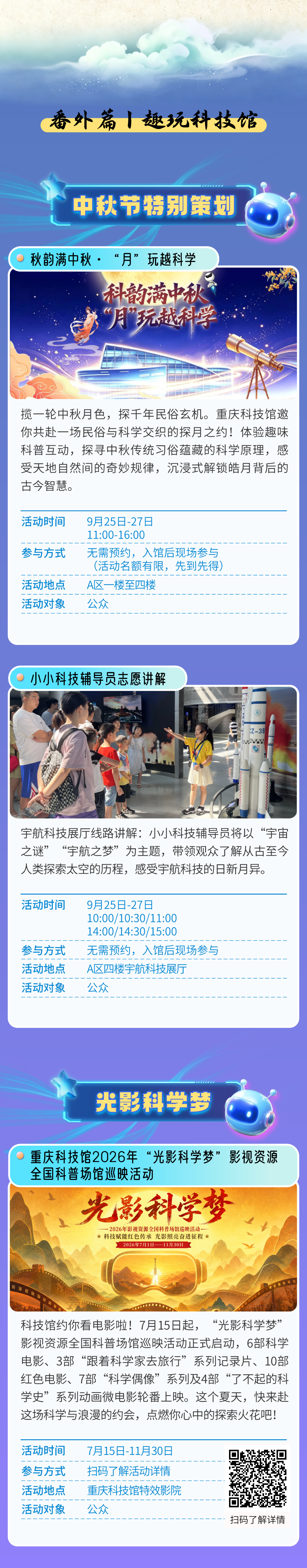 稿定设计-4