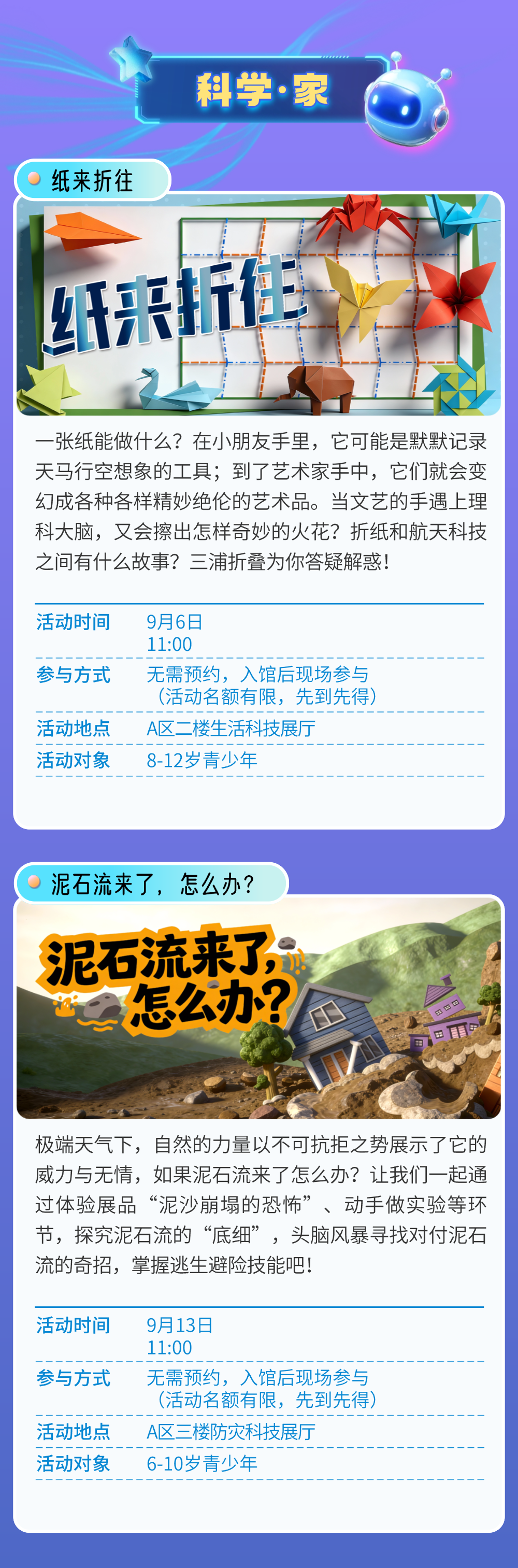 稿定设计-5