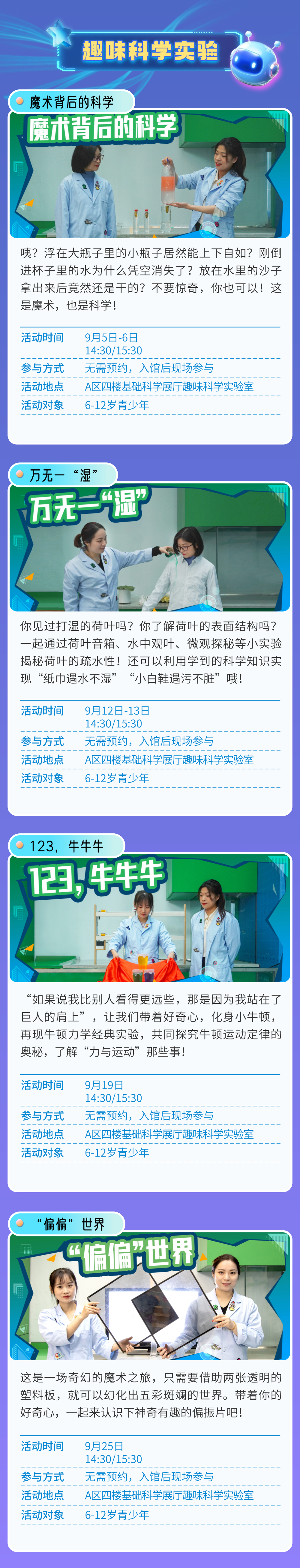稿定设计-6